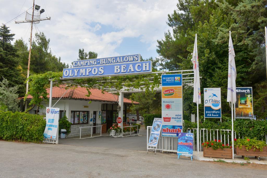 Olympos Beach Plaka Exterior foto